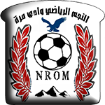 نجم واد مرة