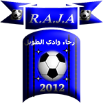 رجاء واد الطويل